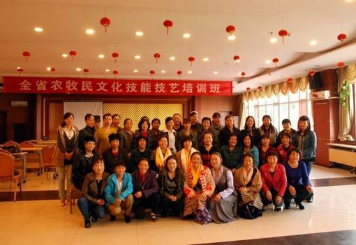 青海省《全省农牧民文化技能技艺培训班》师生合影