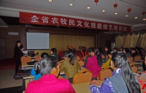 梁雪芳老师授课